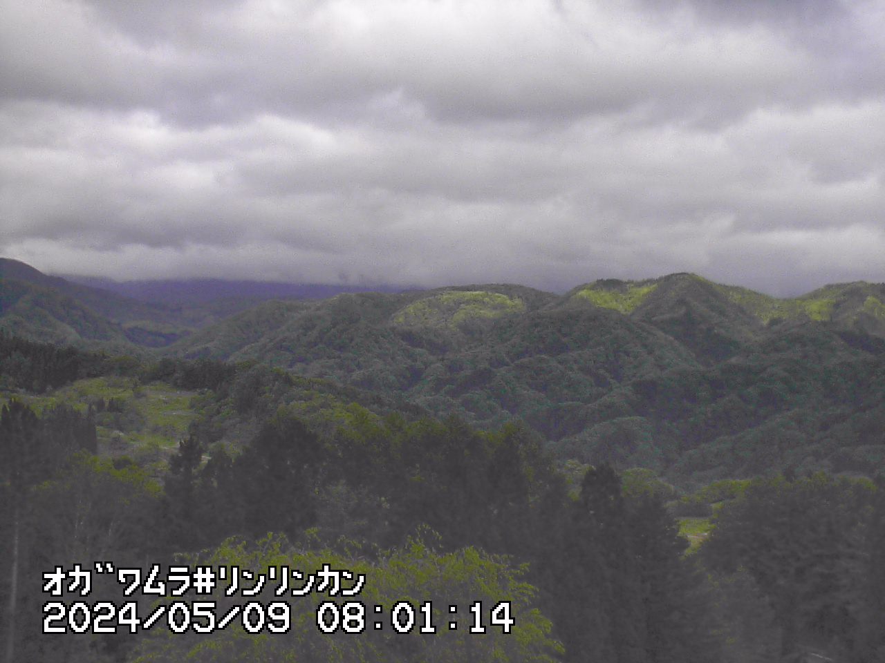 Nagano Alps webcam